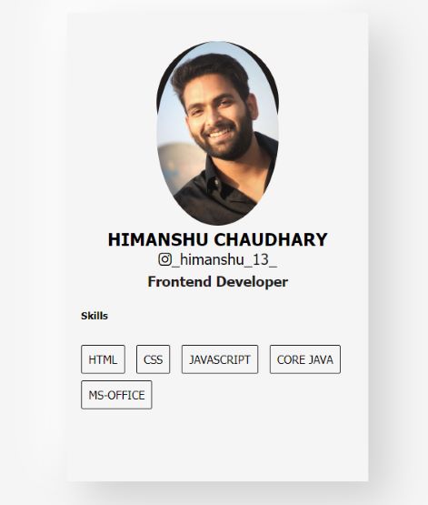 profile_card